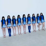 트와이스