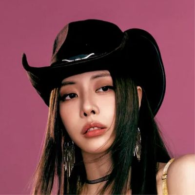 은지