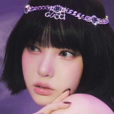 은하