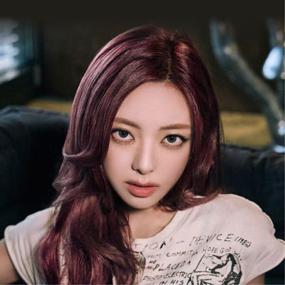 유나