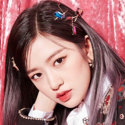 유진