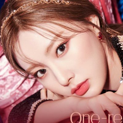 강혜원