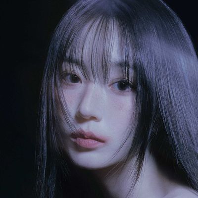 해원