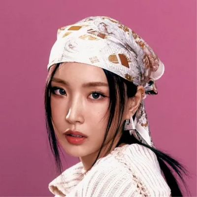 유나