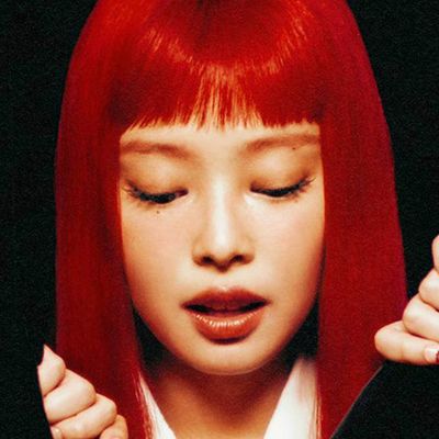 제니
