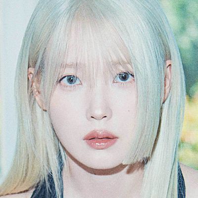아이유