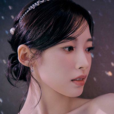 아린