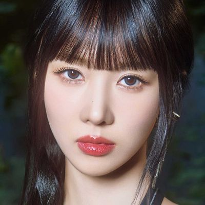 유현