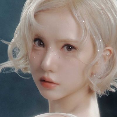 은하