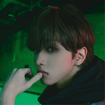 유준