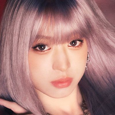 아현