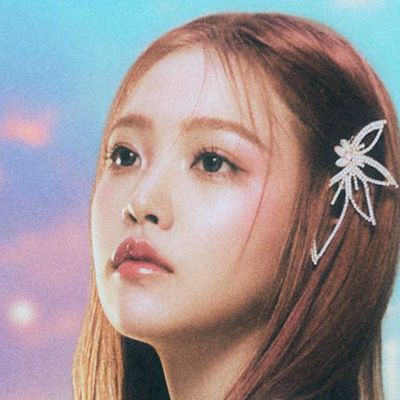 예리