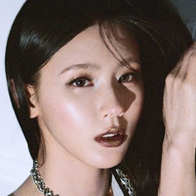 미연