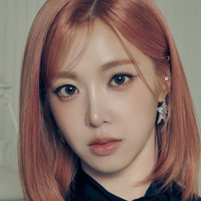 니엔