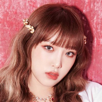 최예나