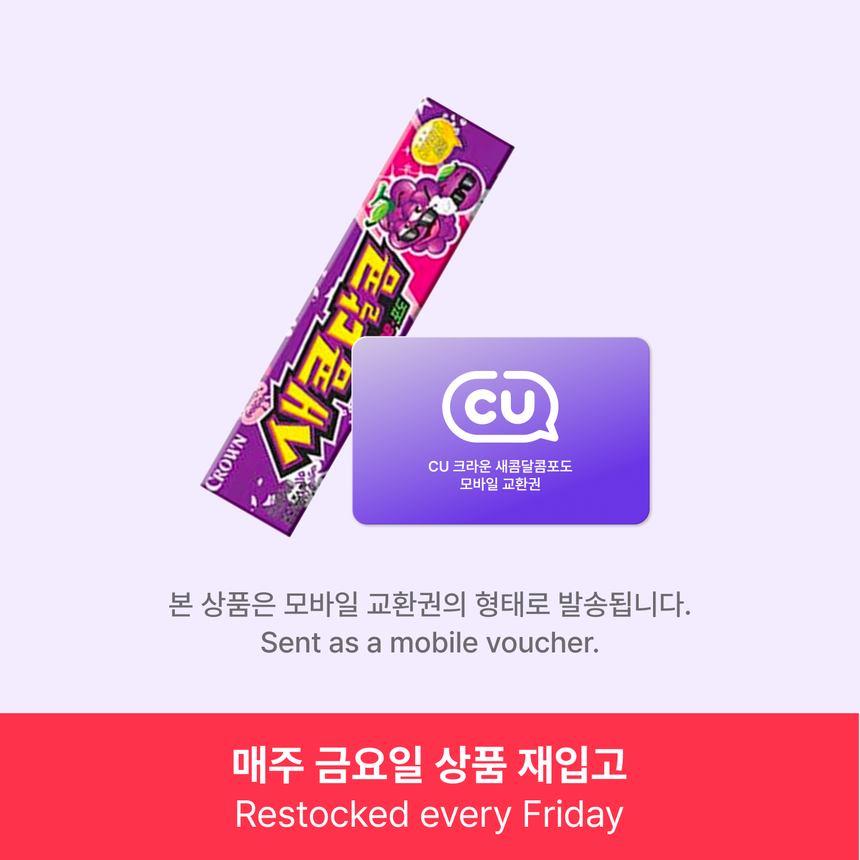 상품 메인 이미지