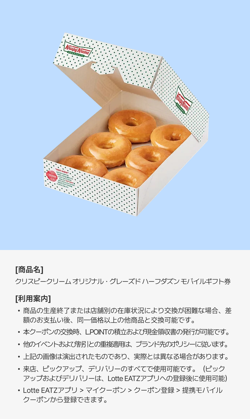 상품 상세정보 이미지