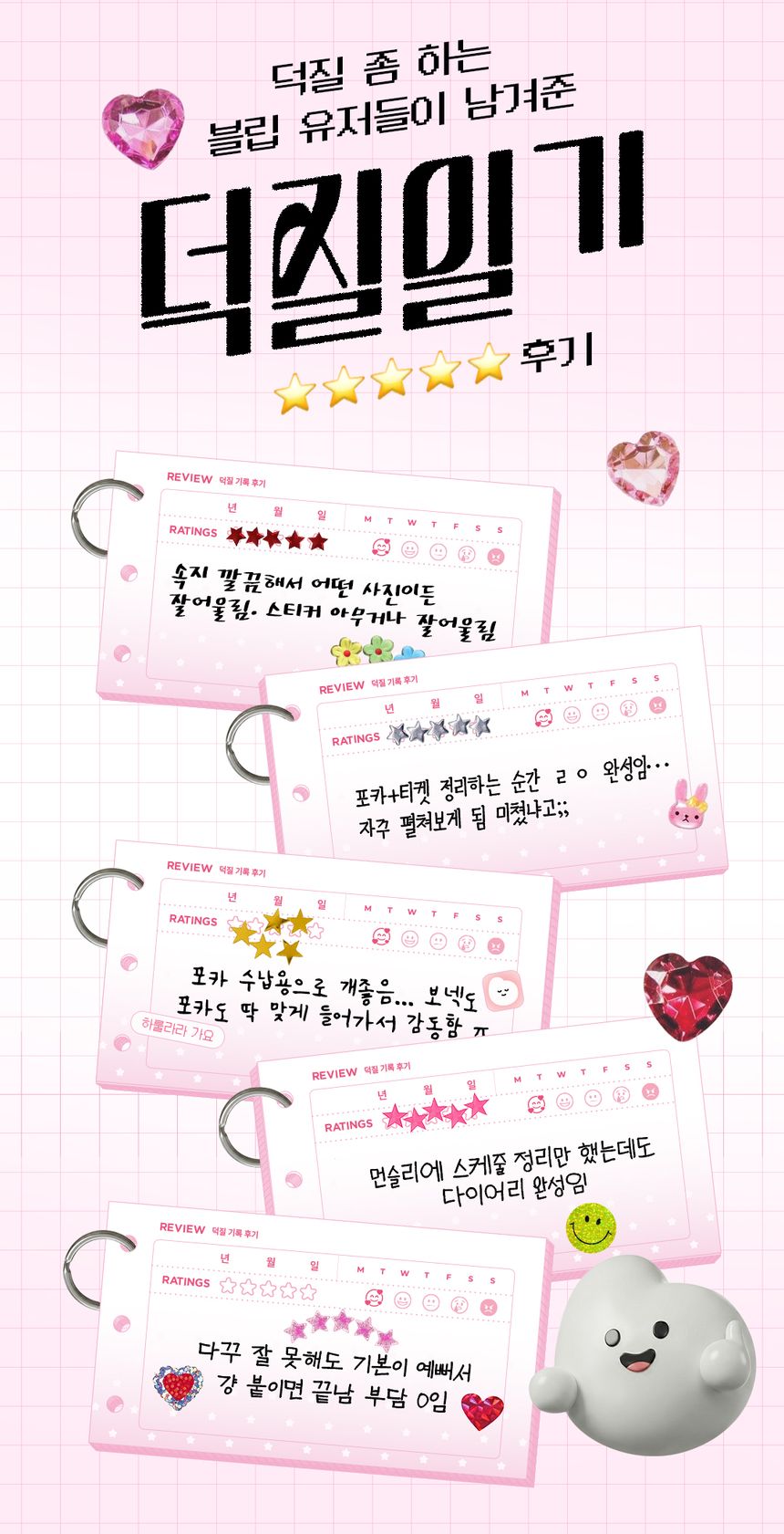 상품 상세정보 이미지