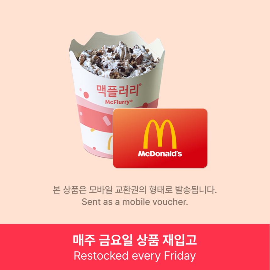 상품 메인 이미지