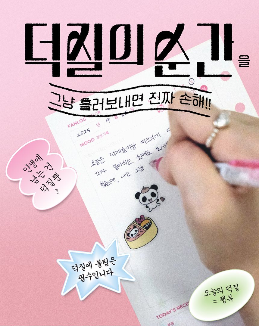 상품 상세정보 이미지