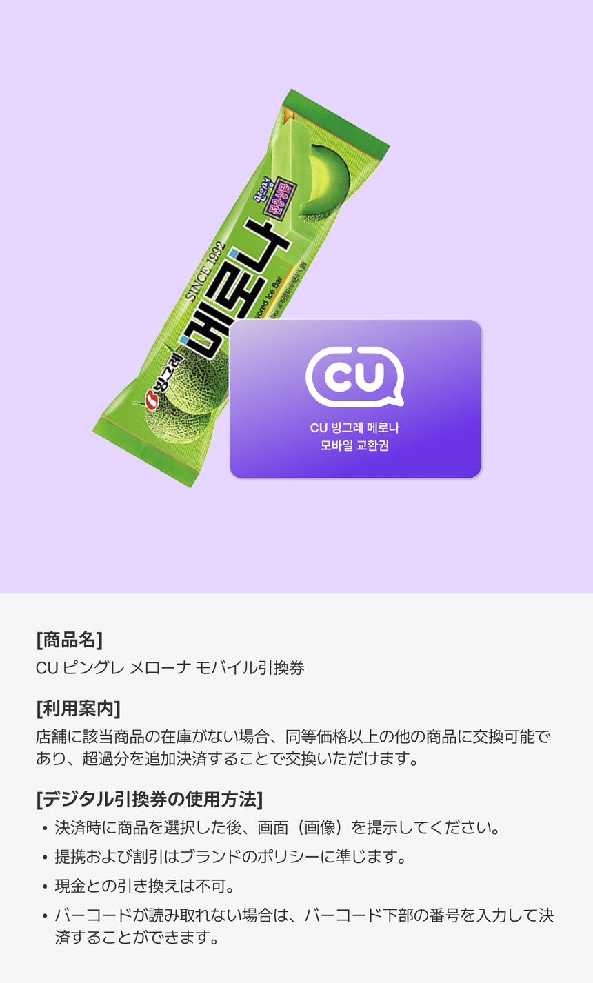 상품 상세정보 이미지