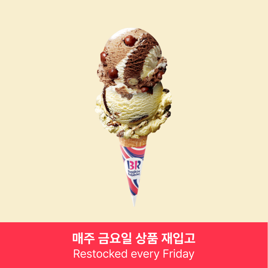 상품 메인 이미지