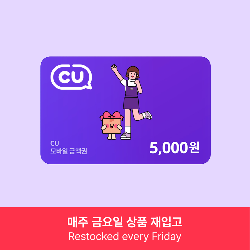 상품 메인 이미지