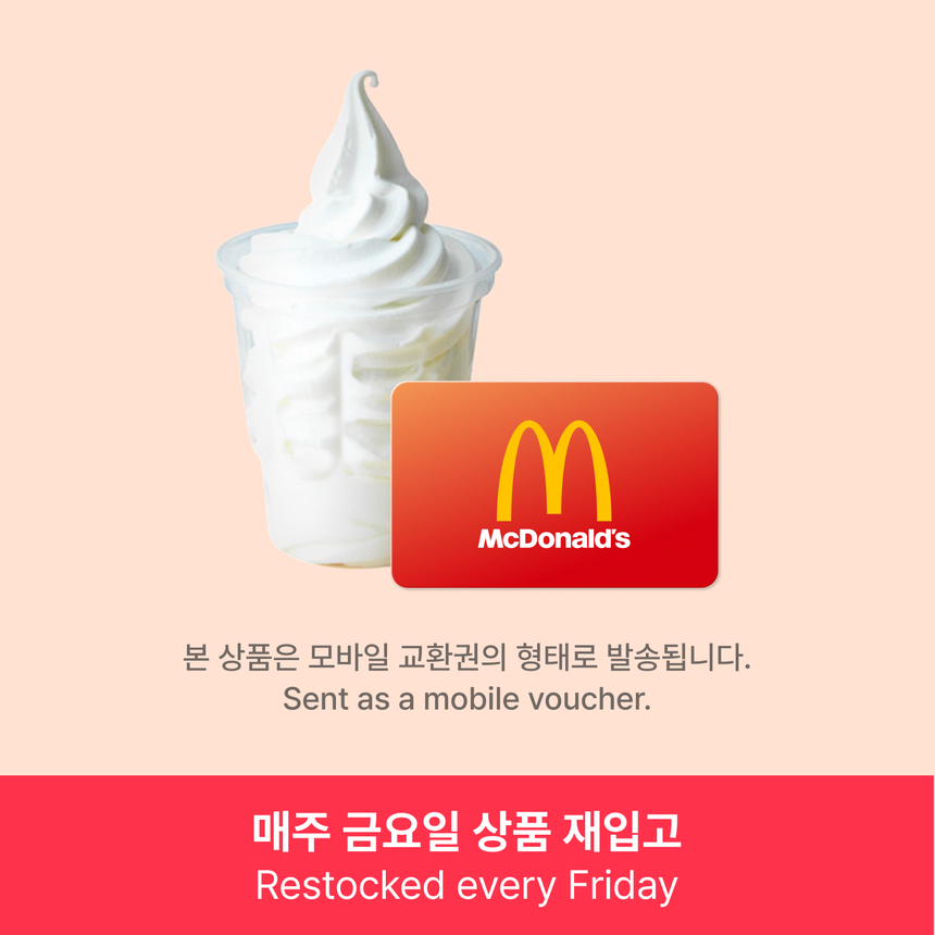 상품 메인 이미지