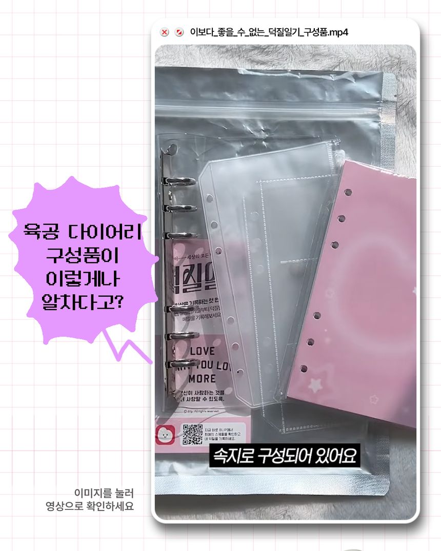 상품 상세정보 이미지