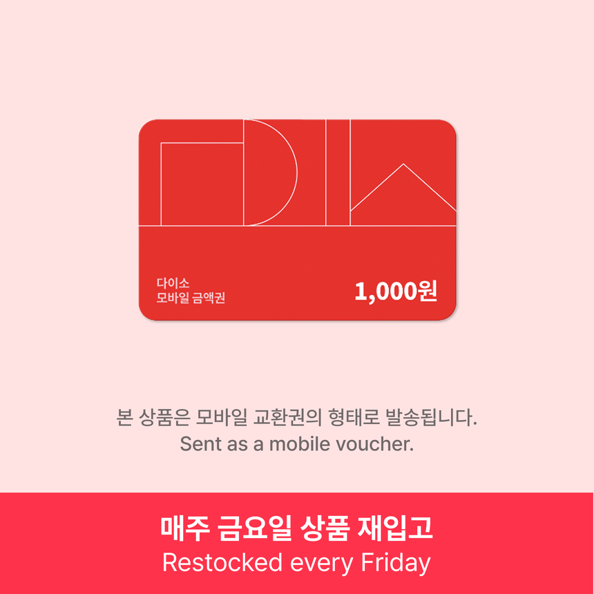 상품 메인 이미지