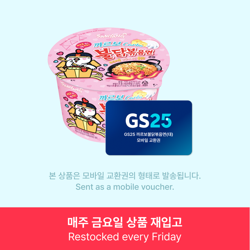 상품 메인 이미지