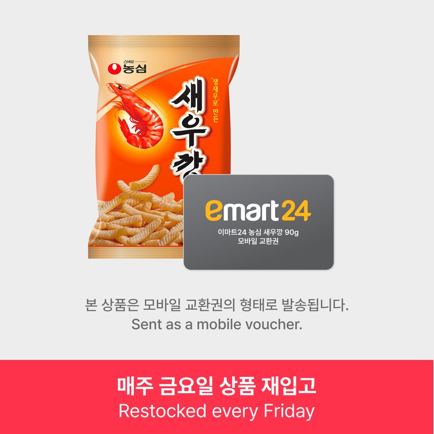 상품 메인 이미지