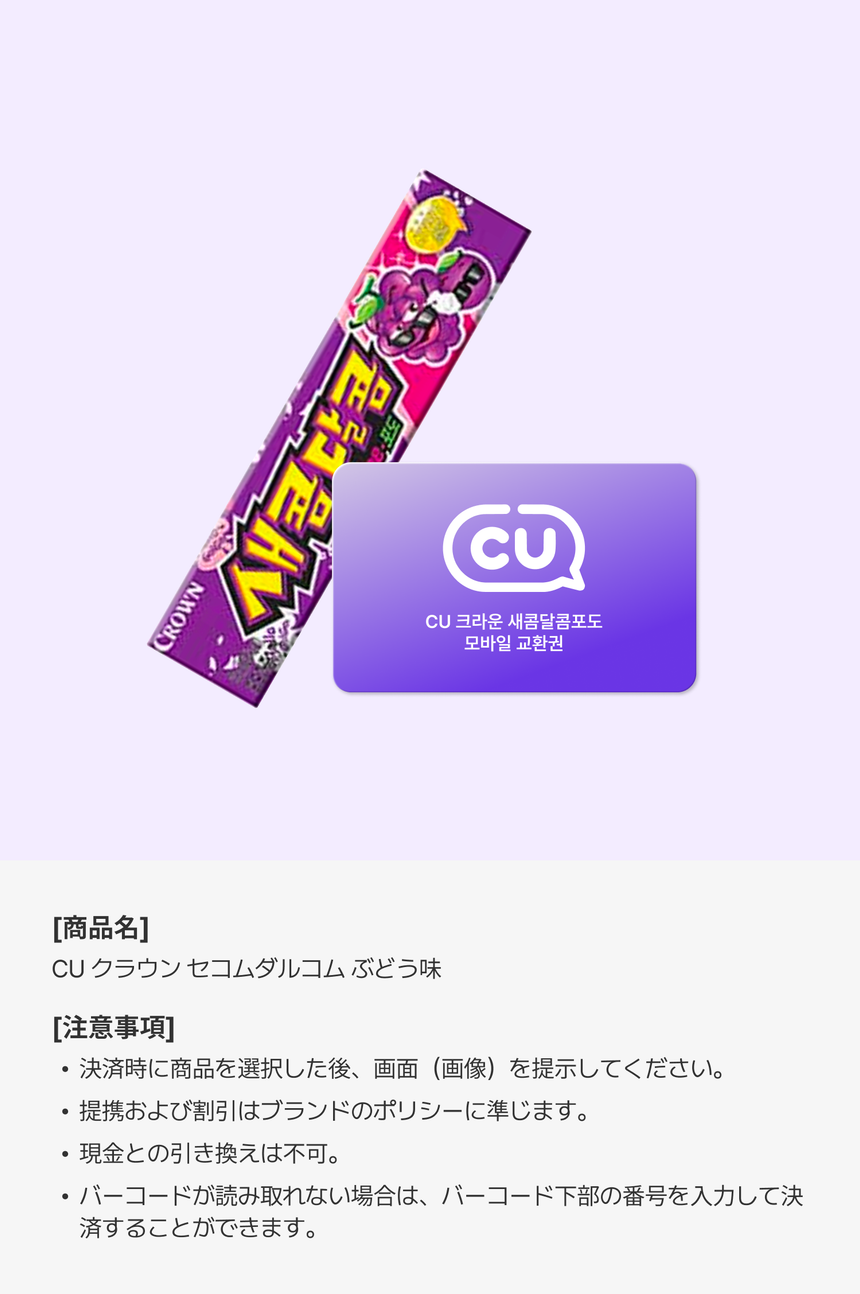상품 상세정보 이미지