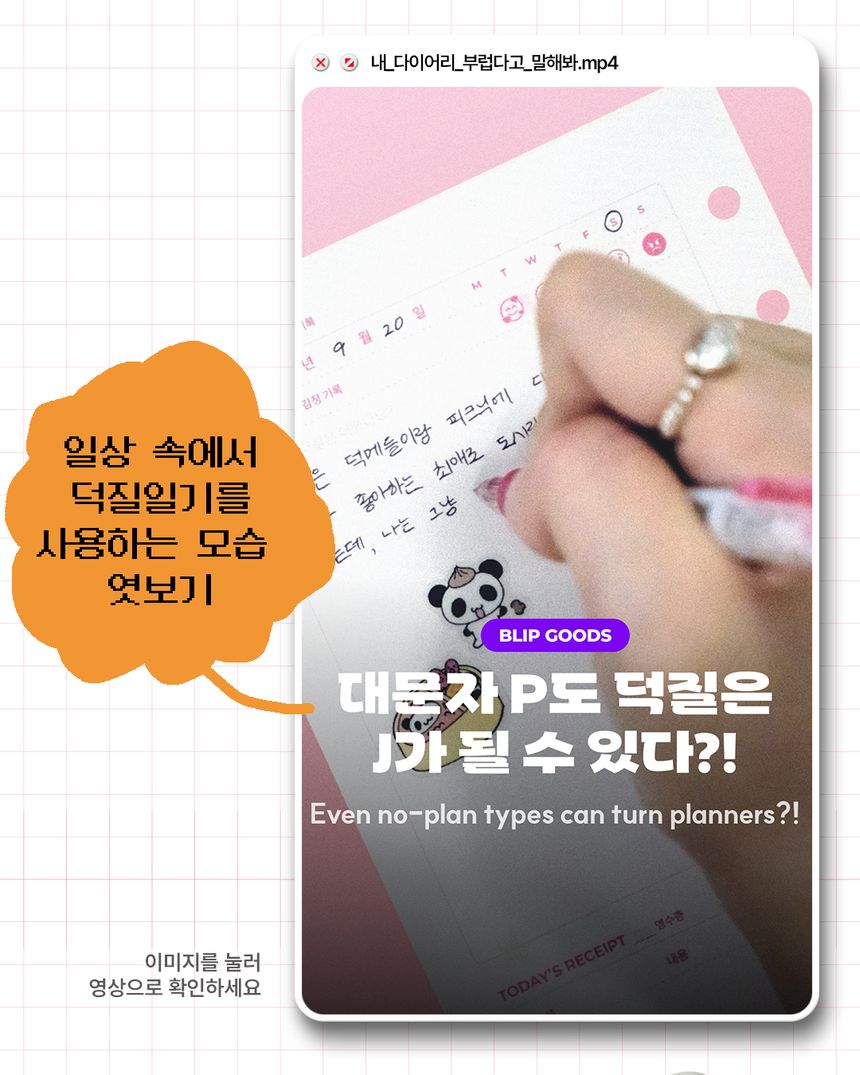 상품 상세정보 이미지