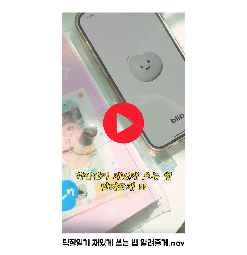 상품 상세정보 이미지