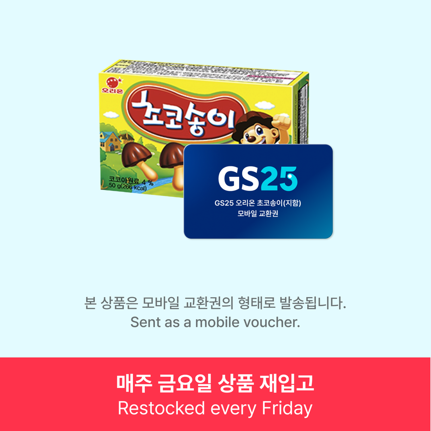 상품 메인 이미지