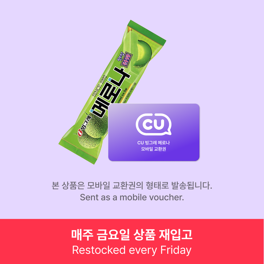 상품 메인 이미지