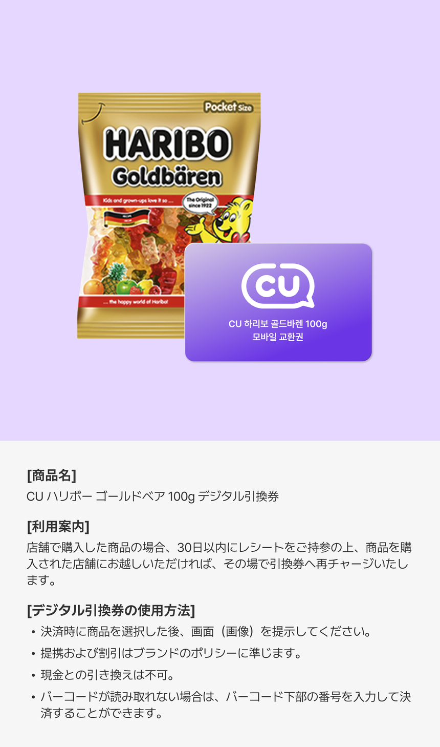 상품 상세정보 이미지