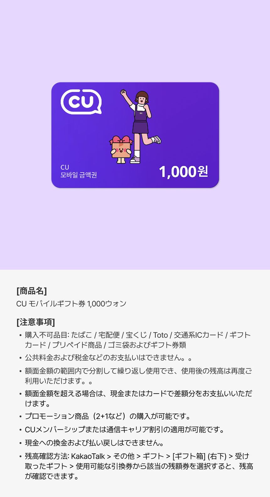 상품 상세정보 이미지