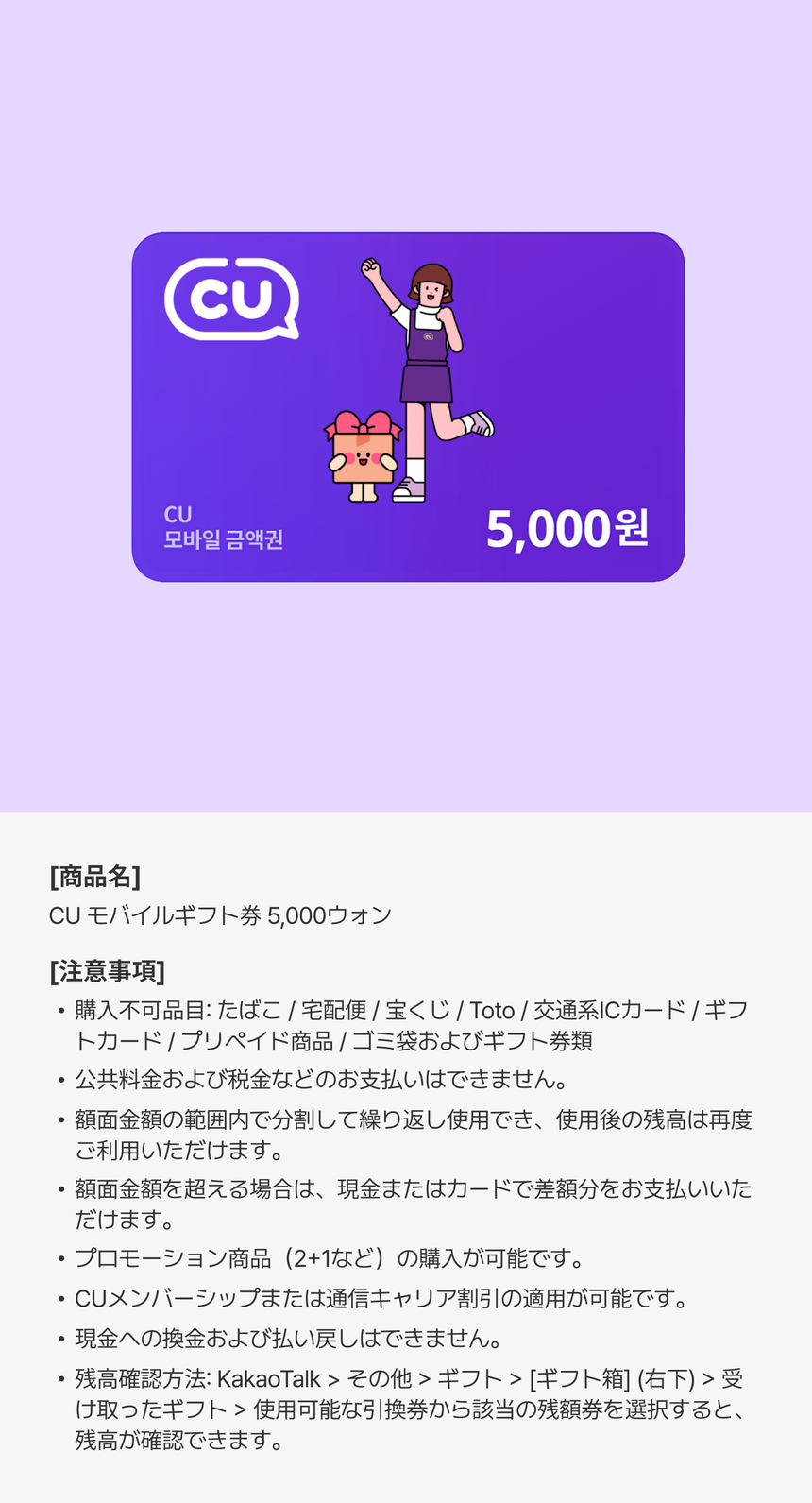 상품 상세정보 이미지