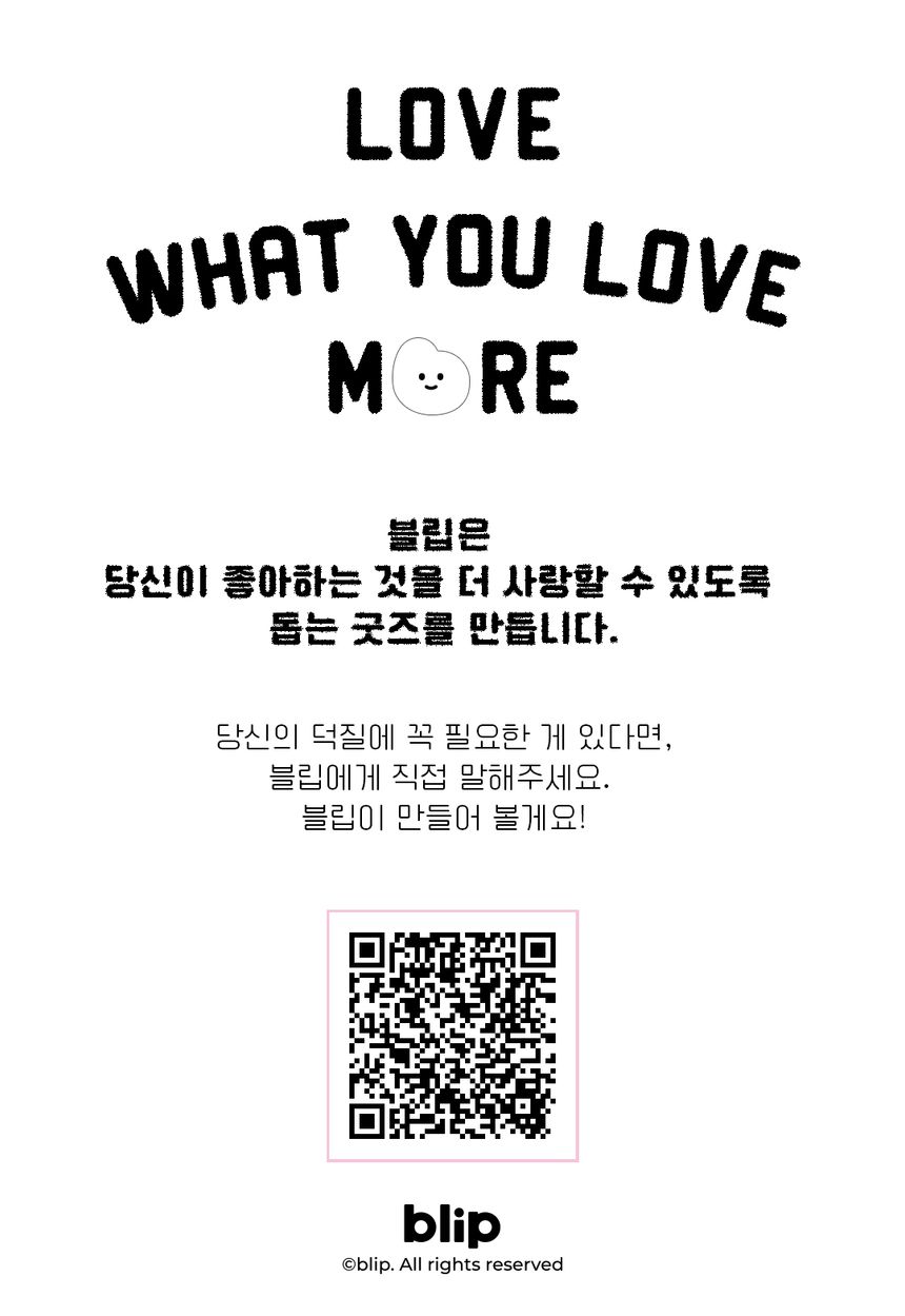 상품 상세정보 이미지