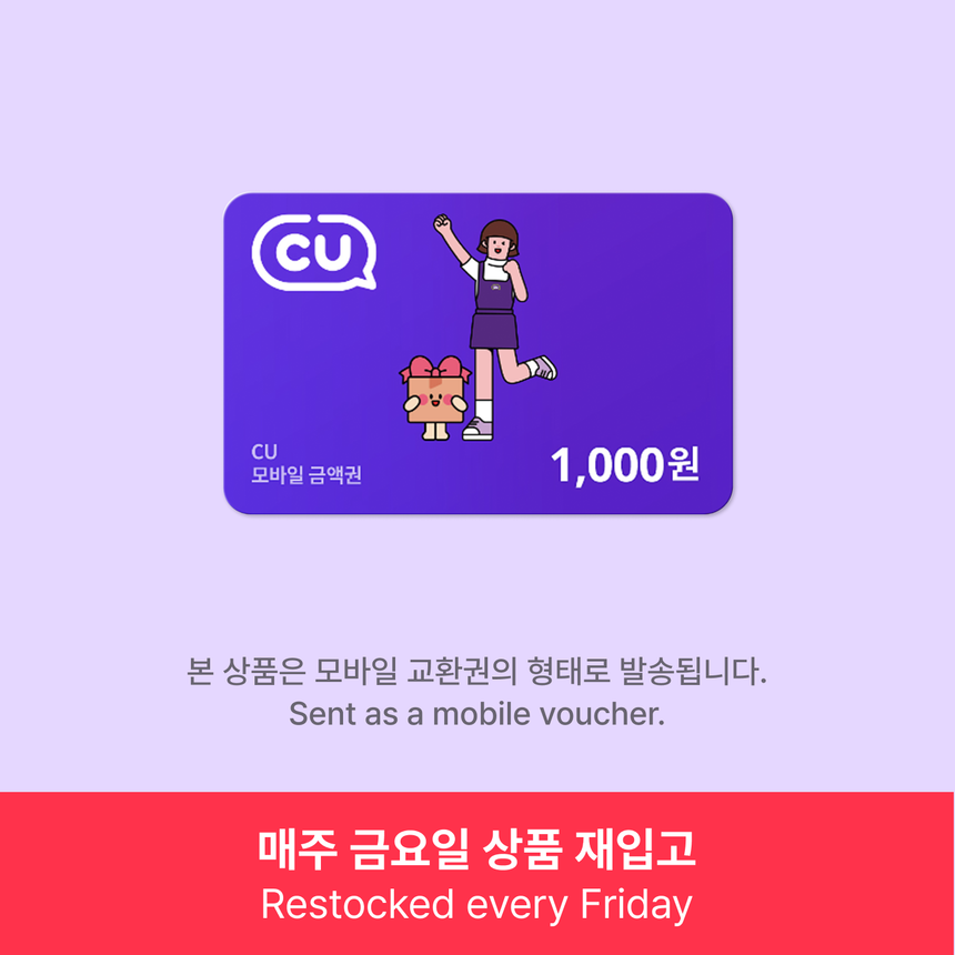 상품 메인 이미지