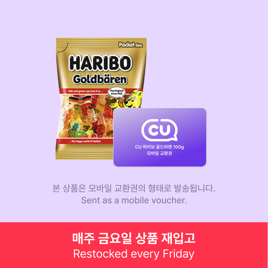 상품 메인 이미지
