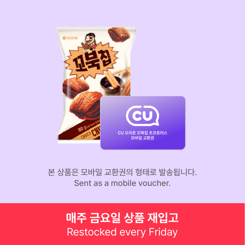 상품 메인 이미지