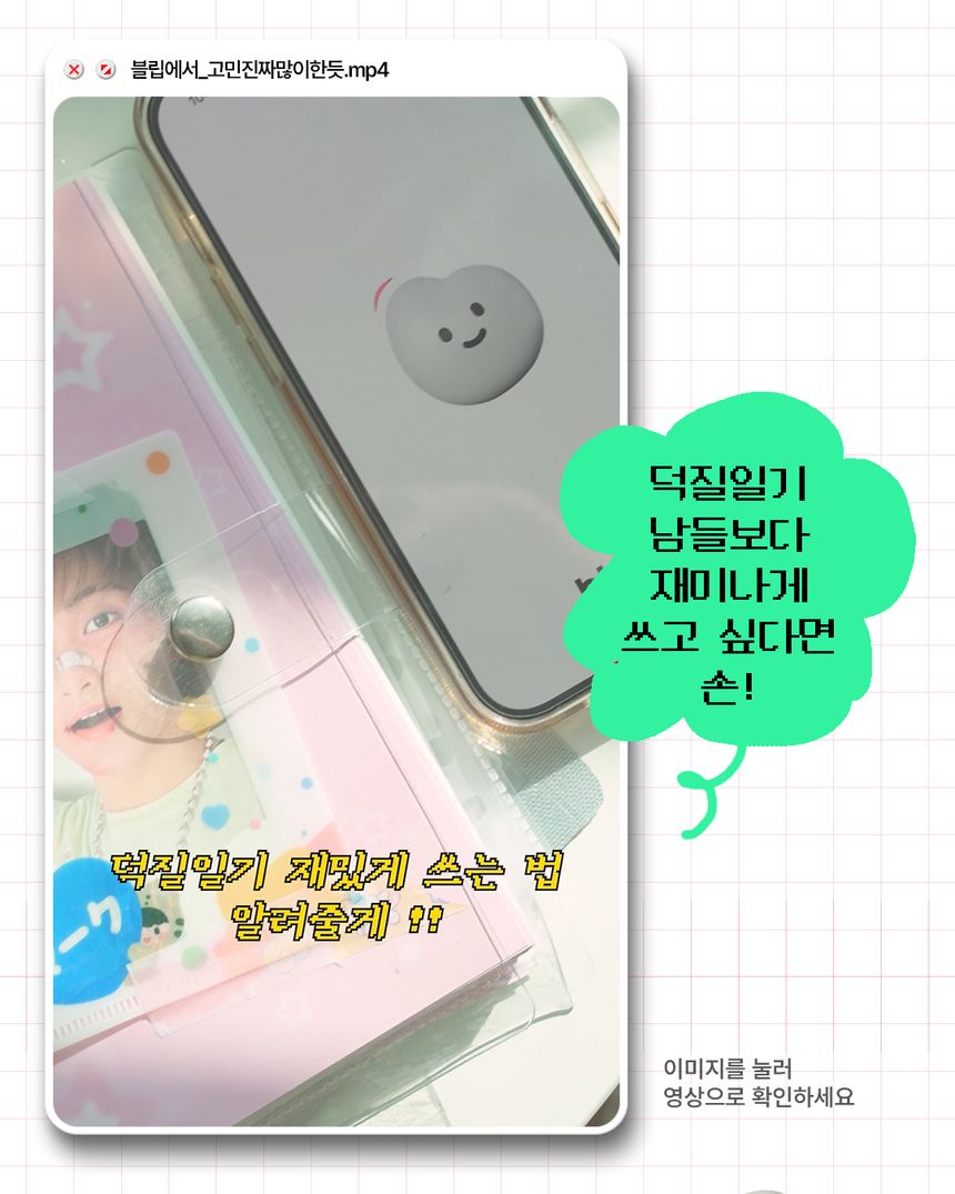 상품 상세정보 이미지