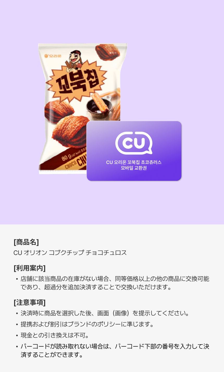 상품 상세정보 이미지