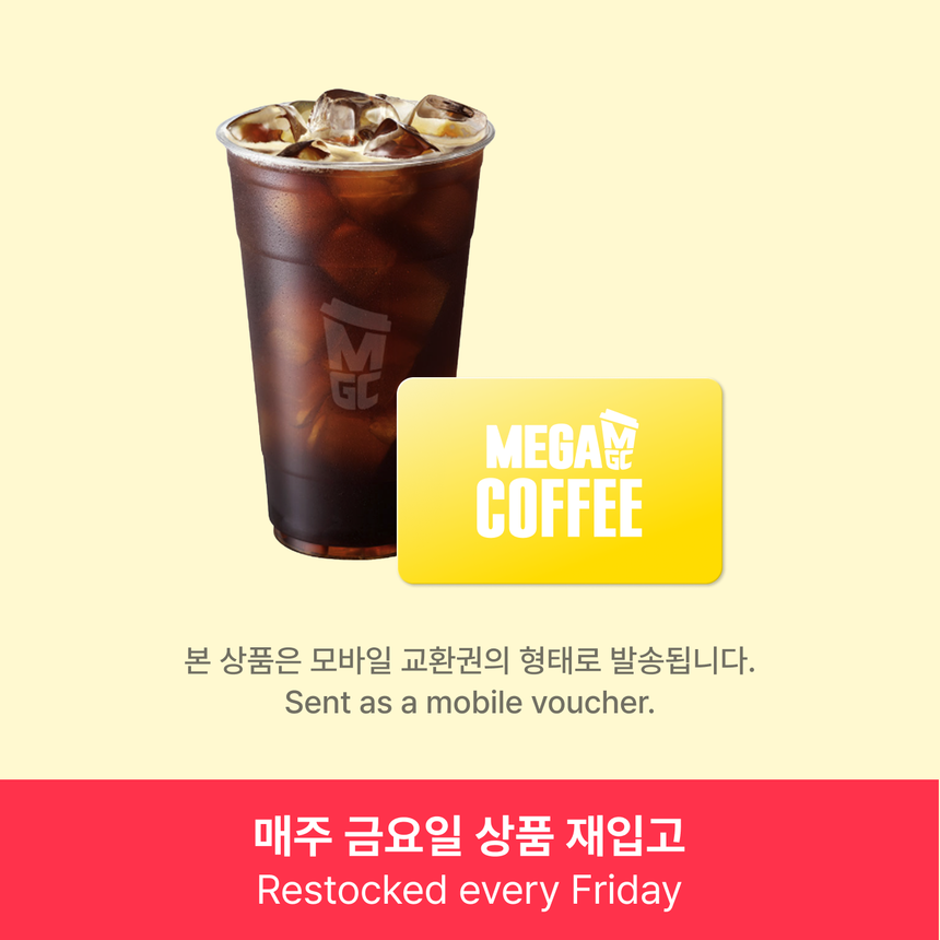 상품 메인 이미지
