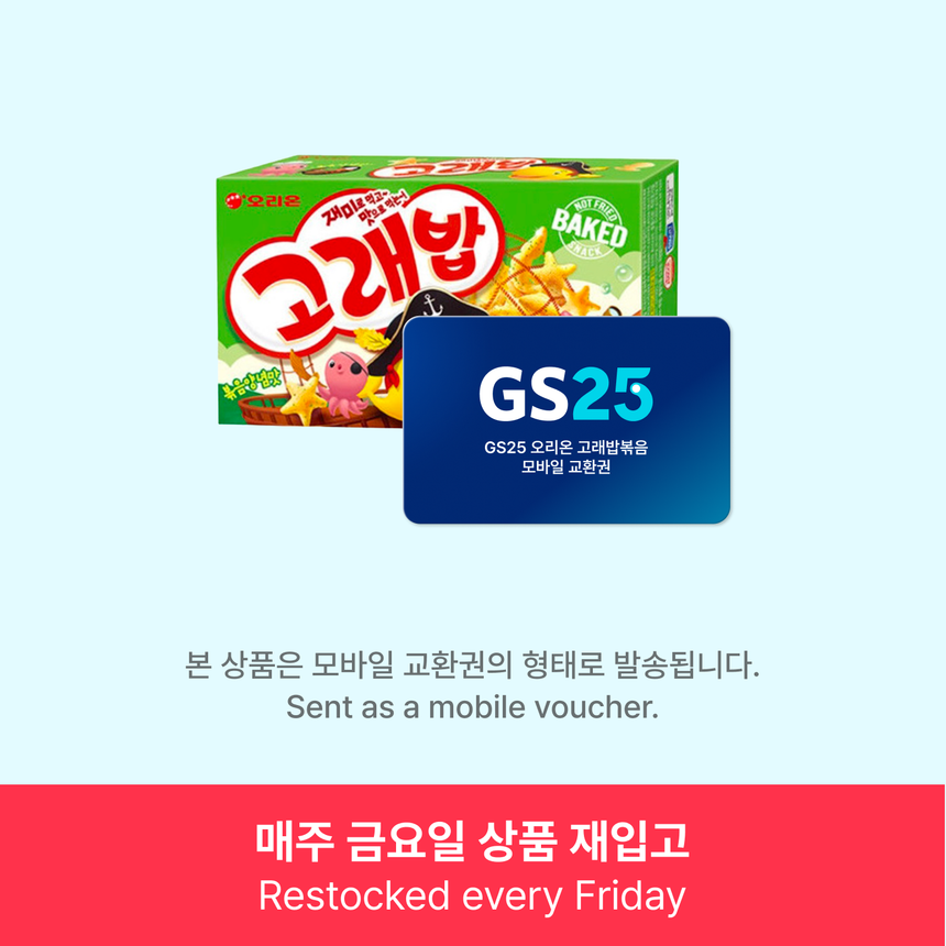 상품 메인 이미지